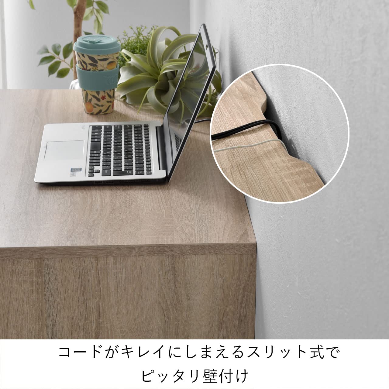Amazon.co.jp: リーテンスタッド キーボードスライダー付き パソコン